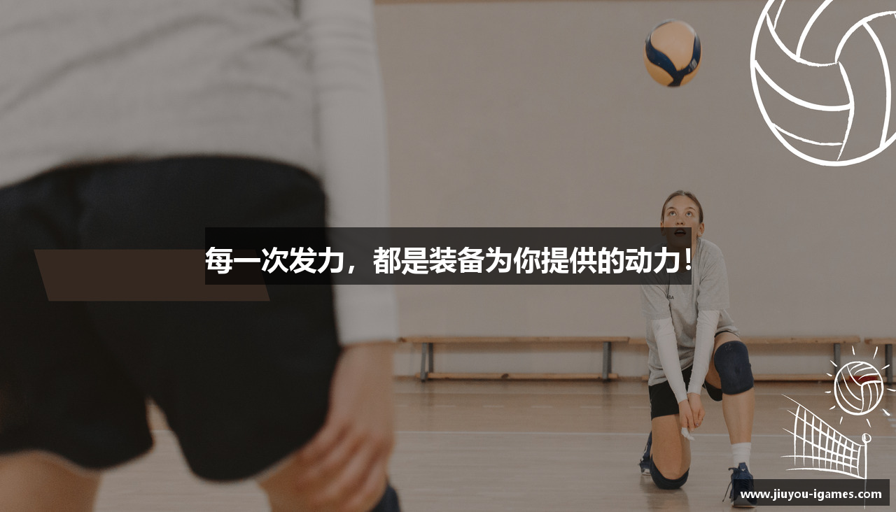 九游娱乐